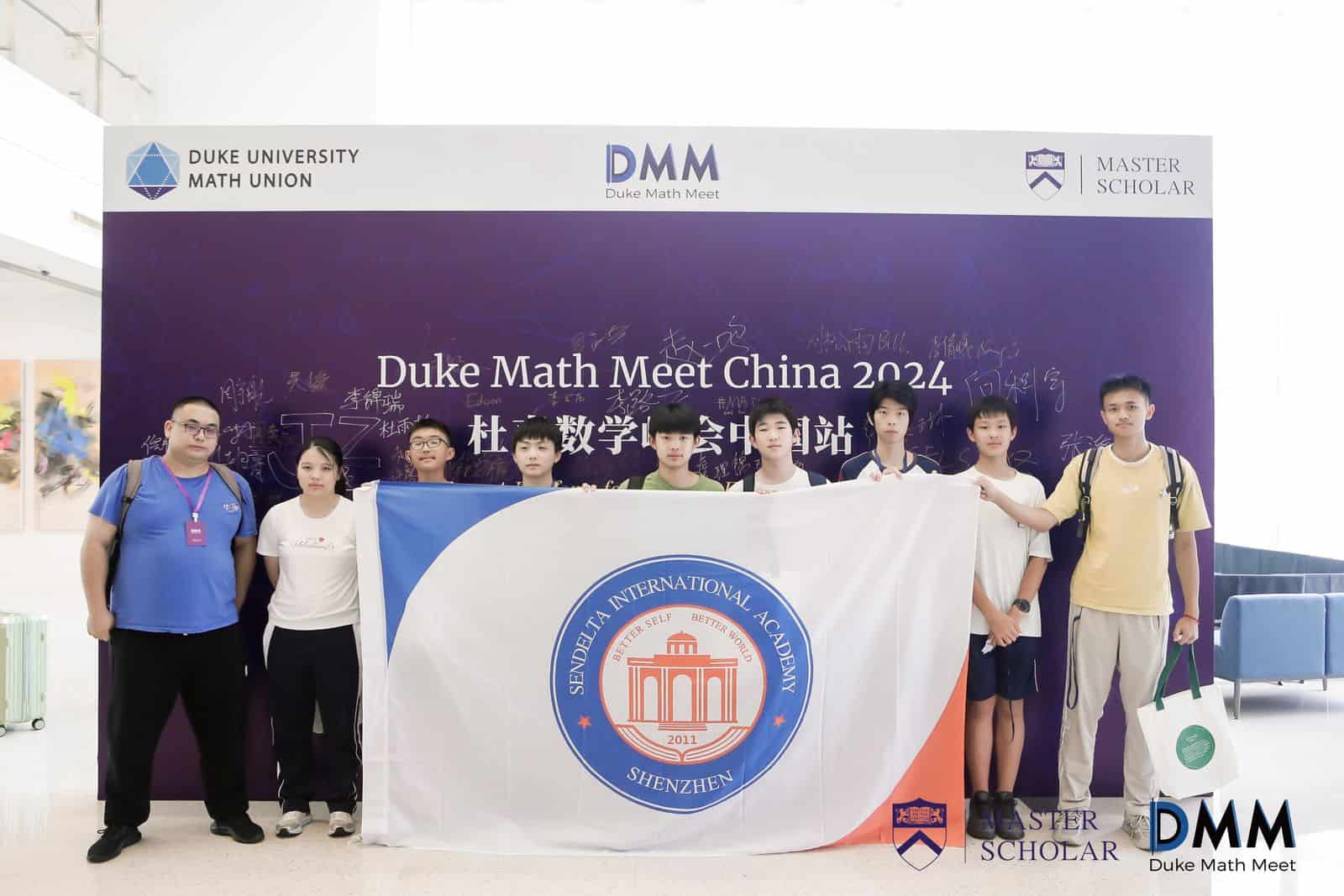 %E6%B7%B1%E5%9C%B3%E5%9B%BD%E9%99%85 6