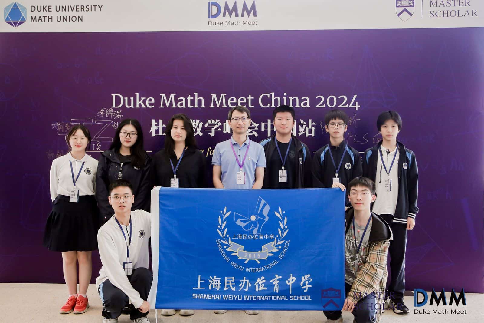 %E5%8D%AB%E8%82%B2%E4%B8%AD%E5%AD%A6 6