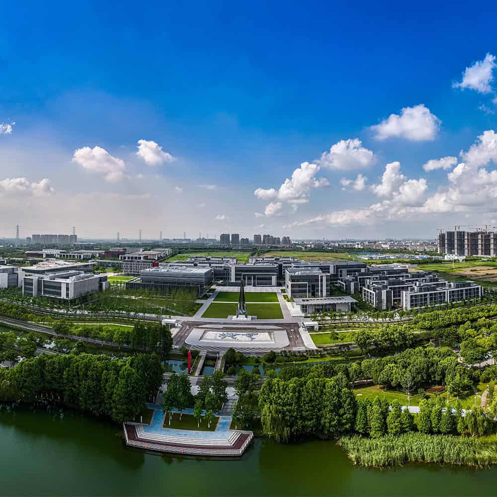 昆山杜克大学校园荣登最佳设计榜! - News | Duke Kunshan University