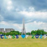 DKU welcomes largest undergraduate class in university history