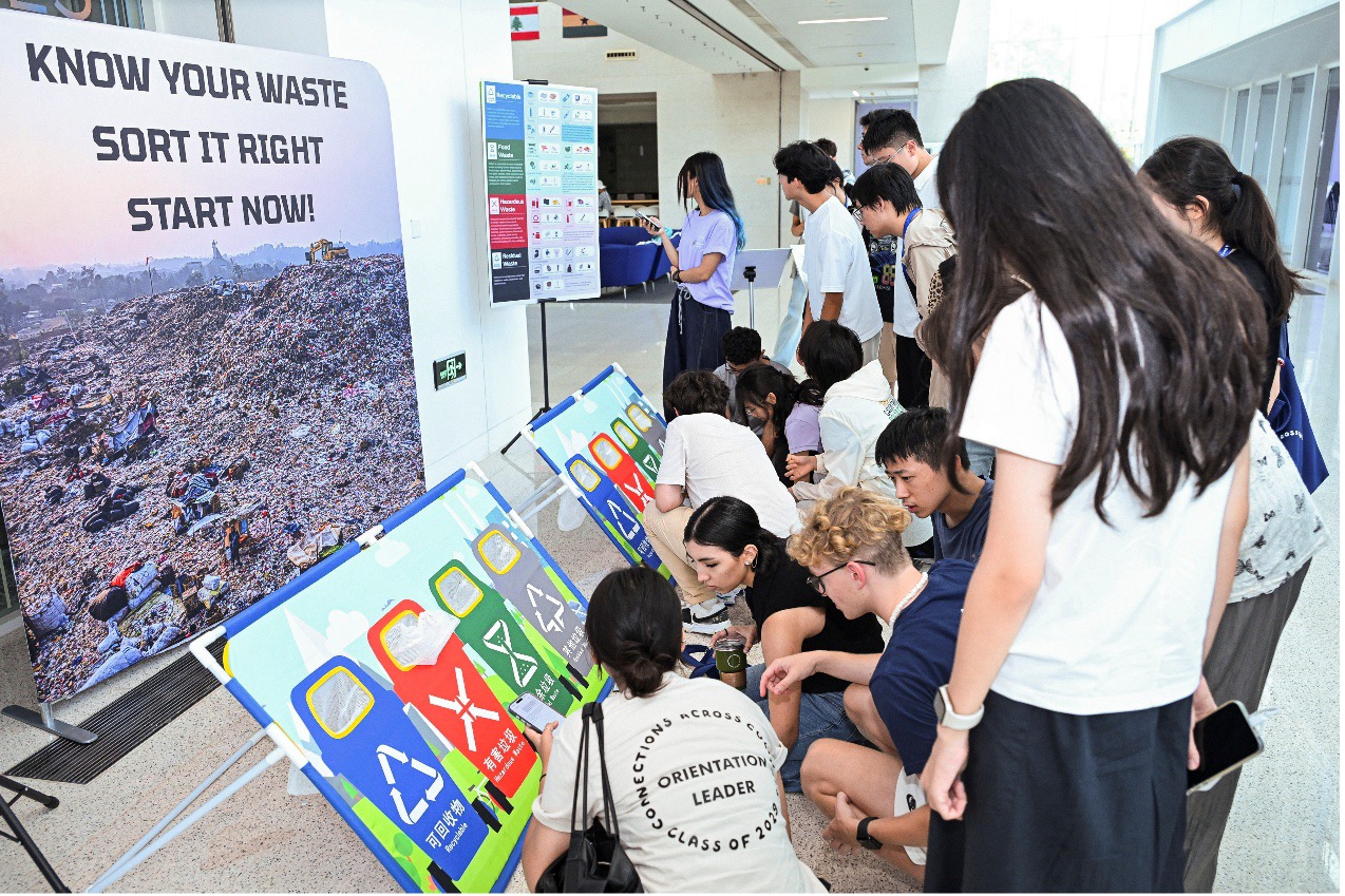 在昆杜,绿色是一种生活方式|解锁2025可持续发展日 15 DKU Sustainability Day 2025 16