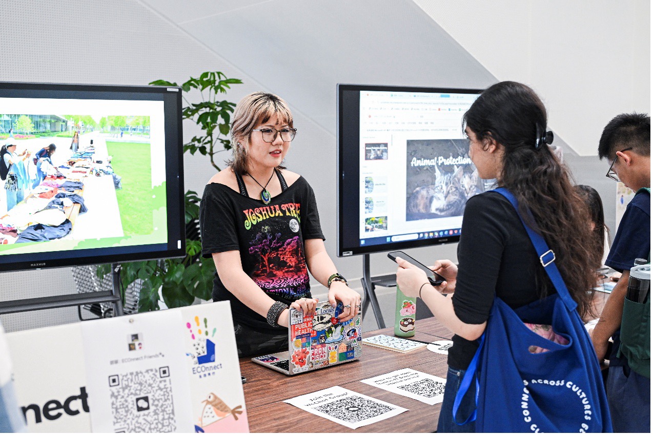 在昆杜,绿色是一种生活方式|解锁2025可持续发展日 19 DKU Sustainability Day 2025 20