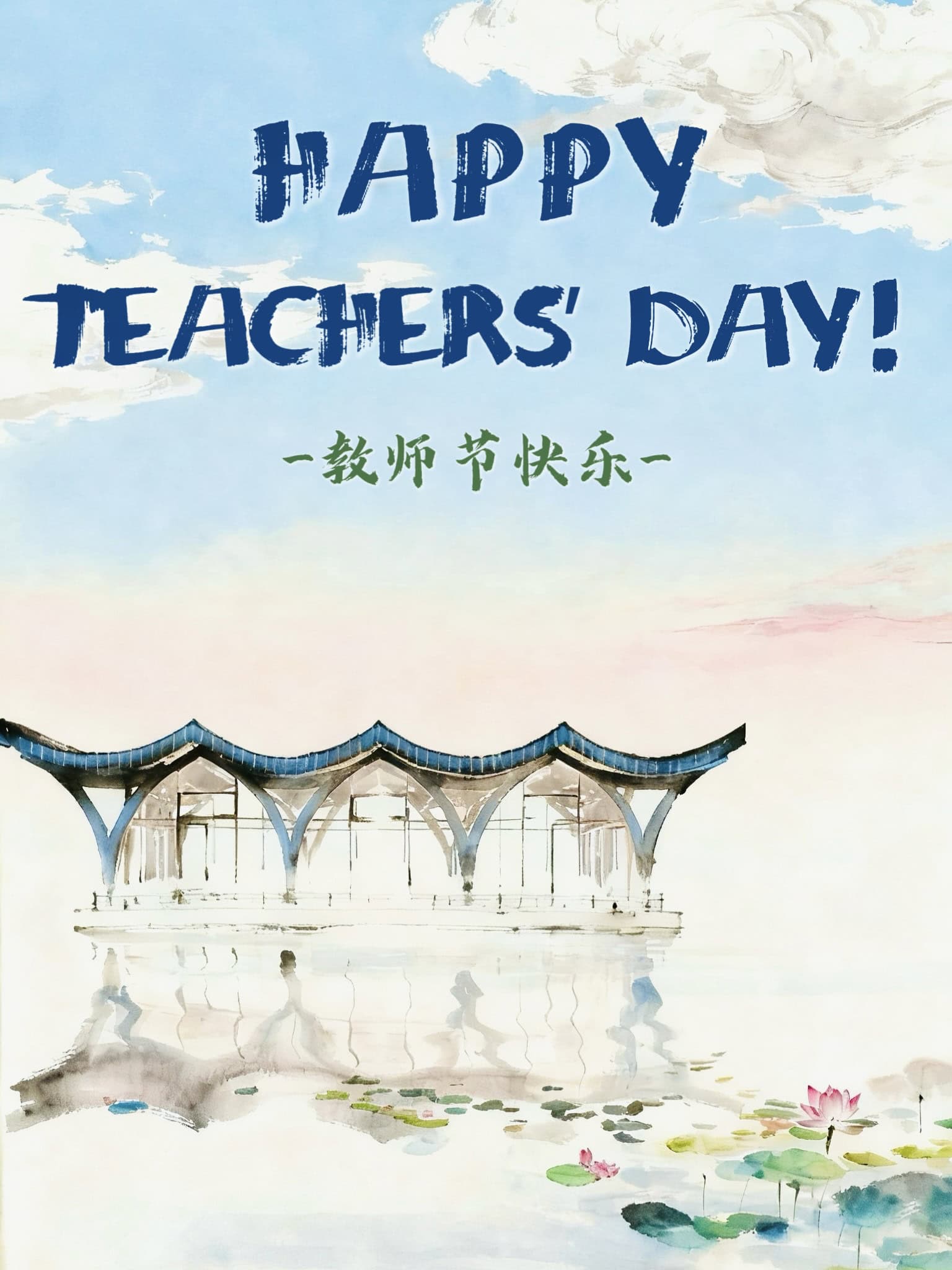 Weixin Image 2025 09 10 095424 123