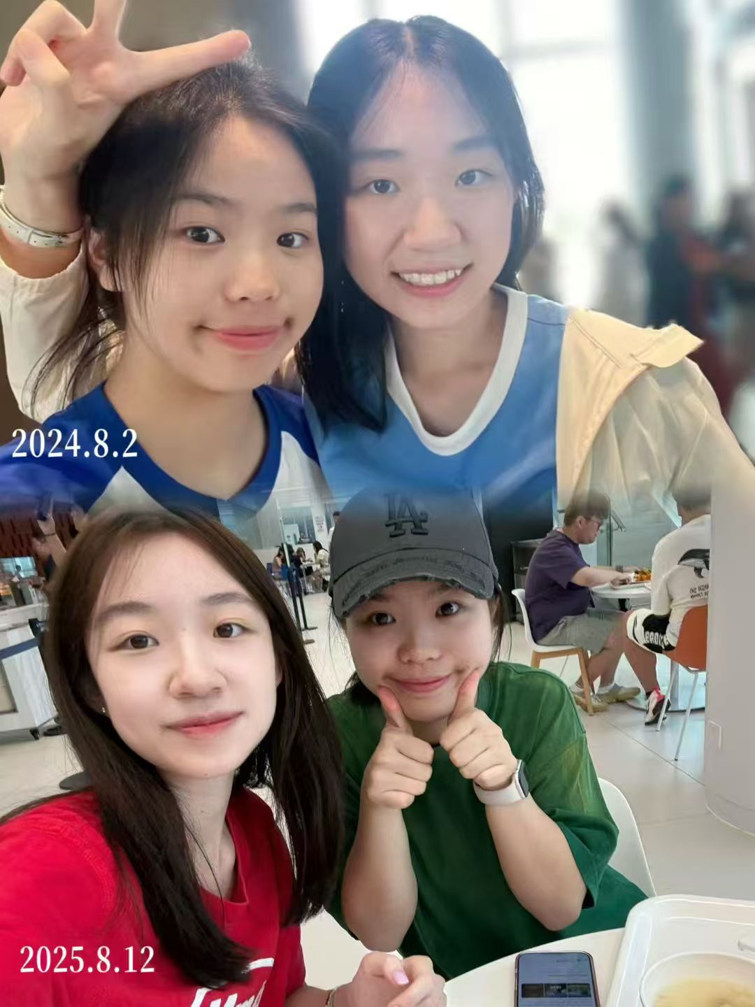 她的18岁,不按套路 4 shuaizhen zhao 2