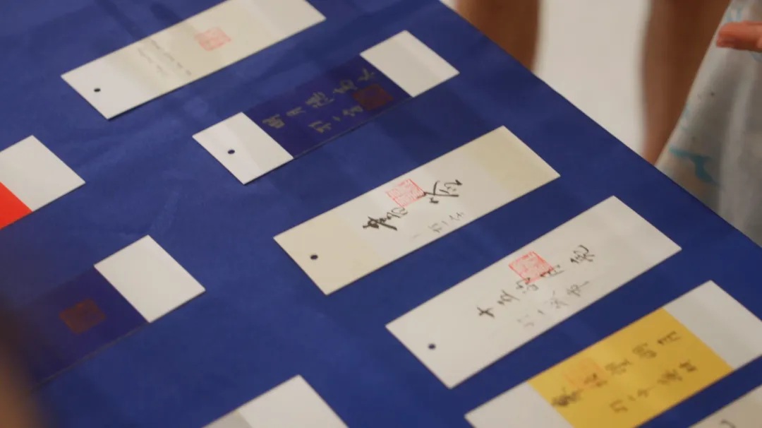 月光作笺,天涯共此时 6 Celebrating Mid Autumn at DKU 6