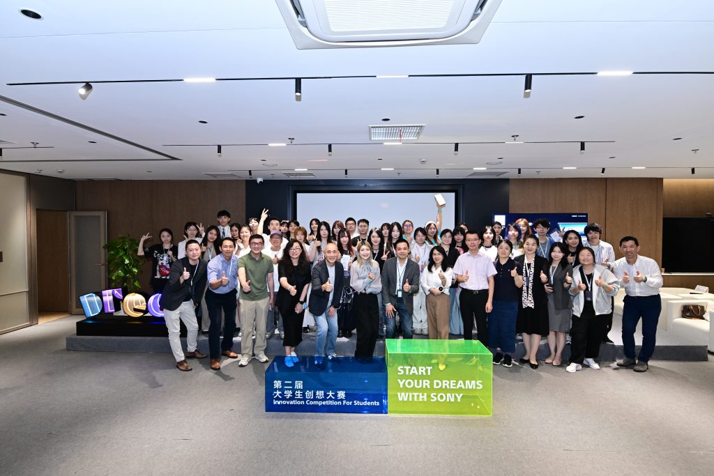 dku students win first place in sony innovation competition 1