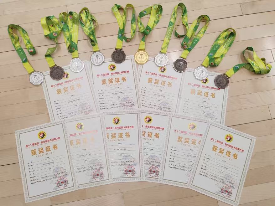 昆杜太极队夺得国际A级大赛一等奖! 1 DKU Taiji Team Triumphs at International Tournament 1