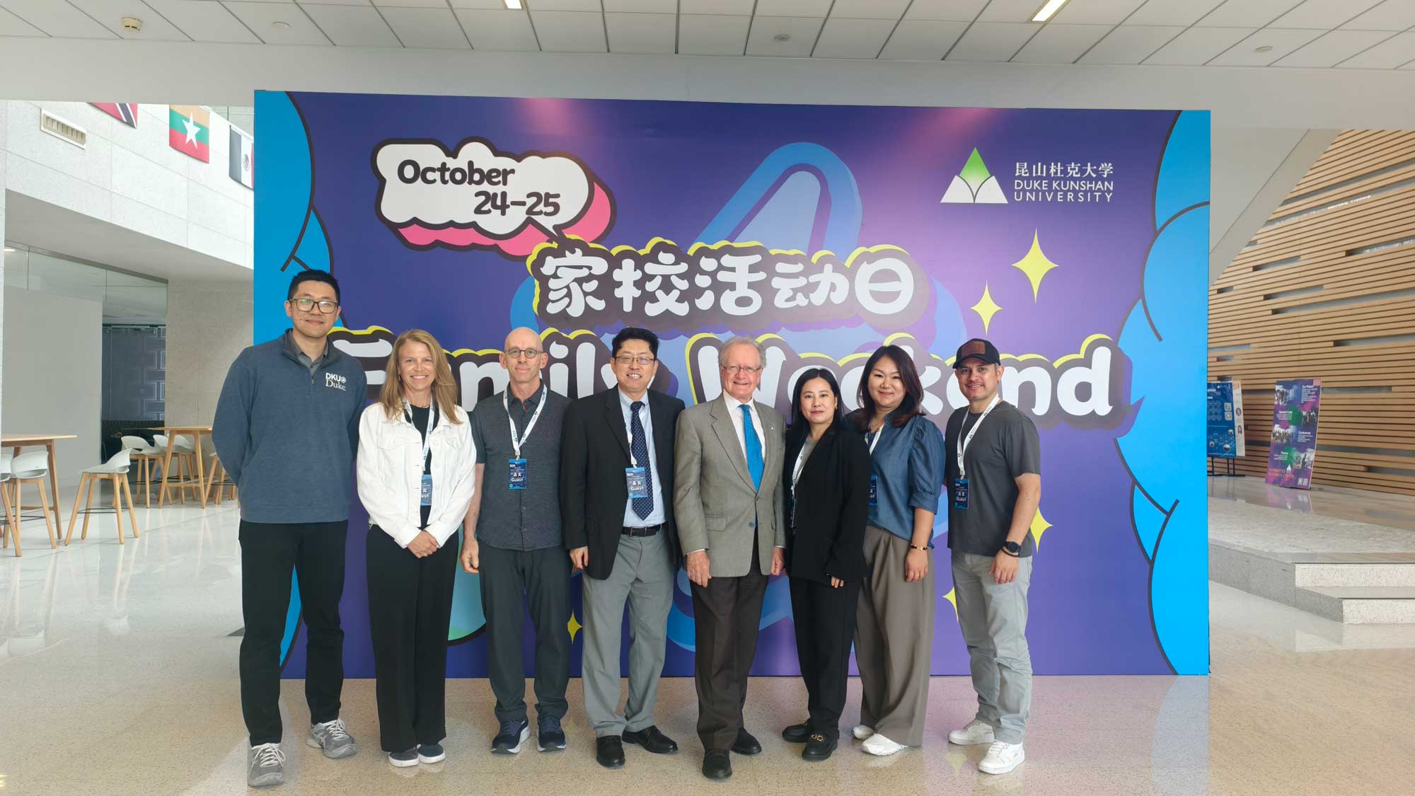 Parents discover the heart of DKU at Family Weekend 2 Parents discover the heart of DKU at Family Weekend 11