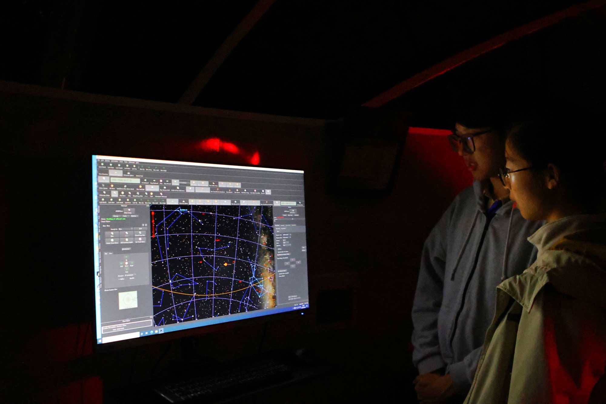 DKU opens its first observatory 4