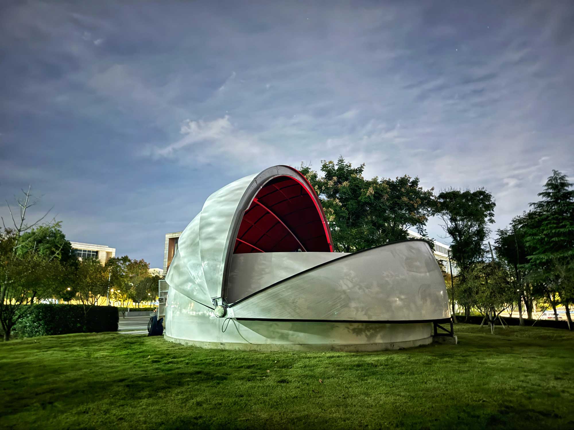 DKU opens its first observatory 2