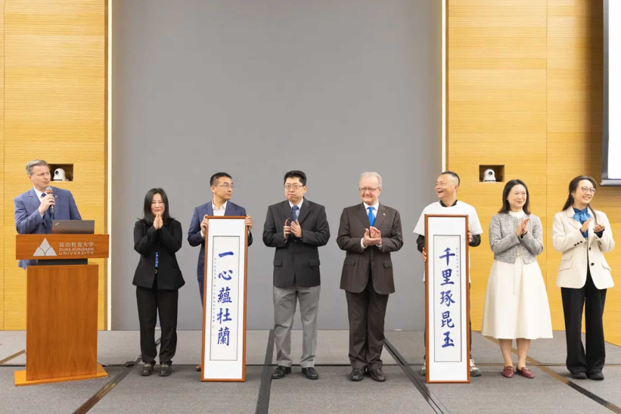 当孩子说:“我想要上昆杜” 4 Parents discover the heart of DKU at Family Weekend 15