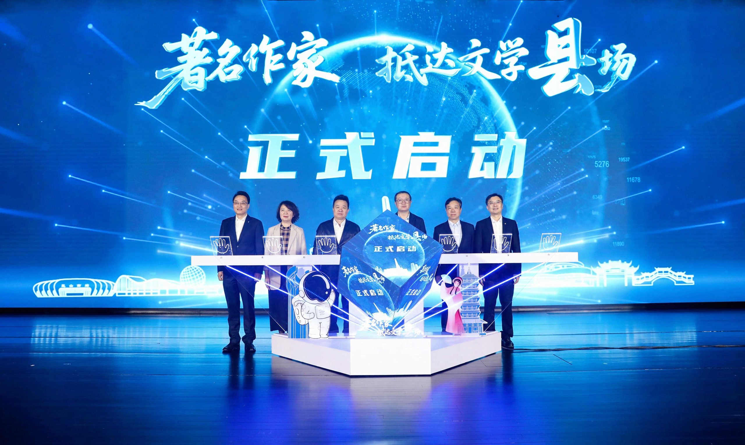 刘慈欣走进昆山杜克大学:仰望星空,探讨科幻与未来 2 Liu Cixin at DKU 4 scaled