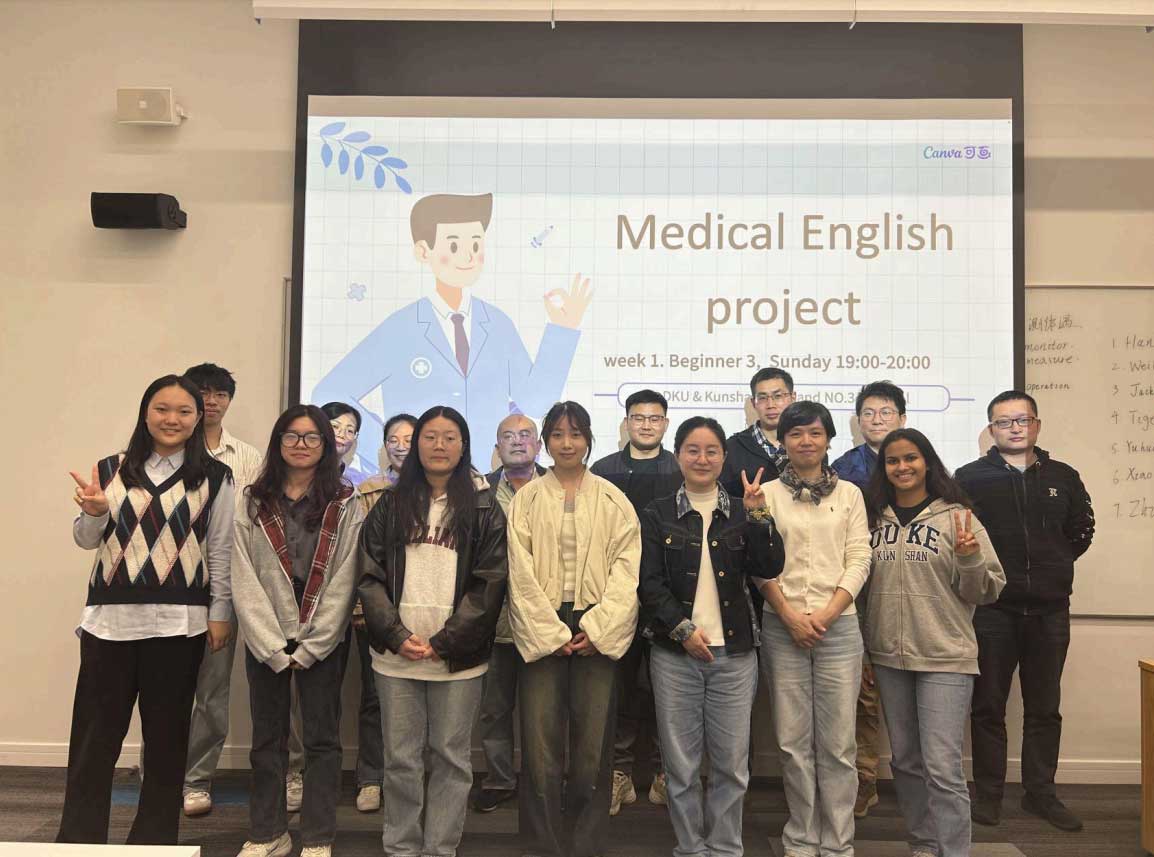 打开“中国”这本书的一百种方式 11 The Center for the Study of Contemporary China 11