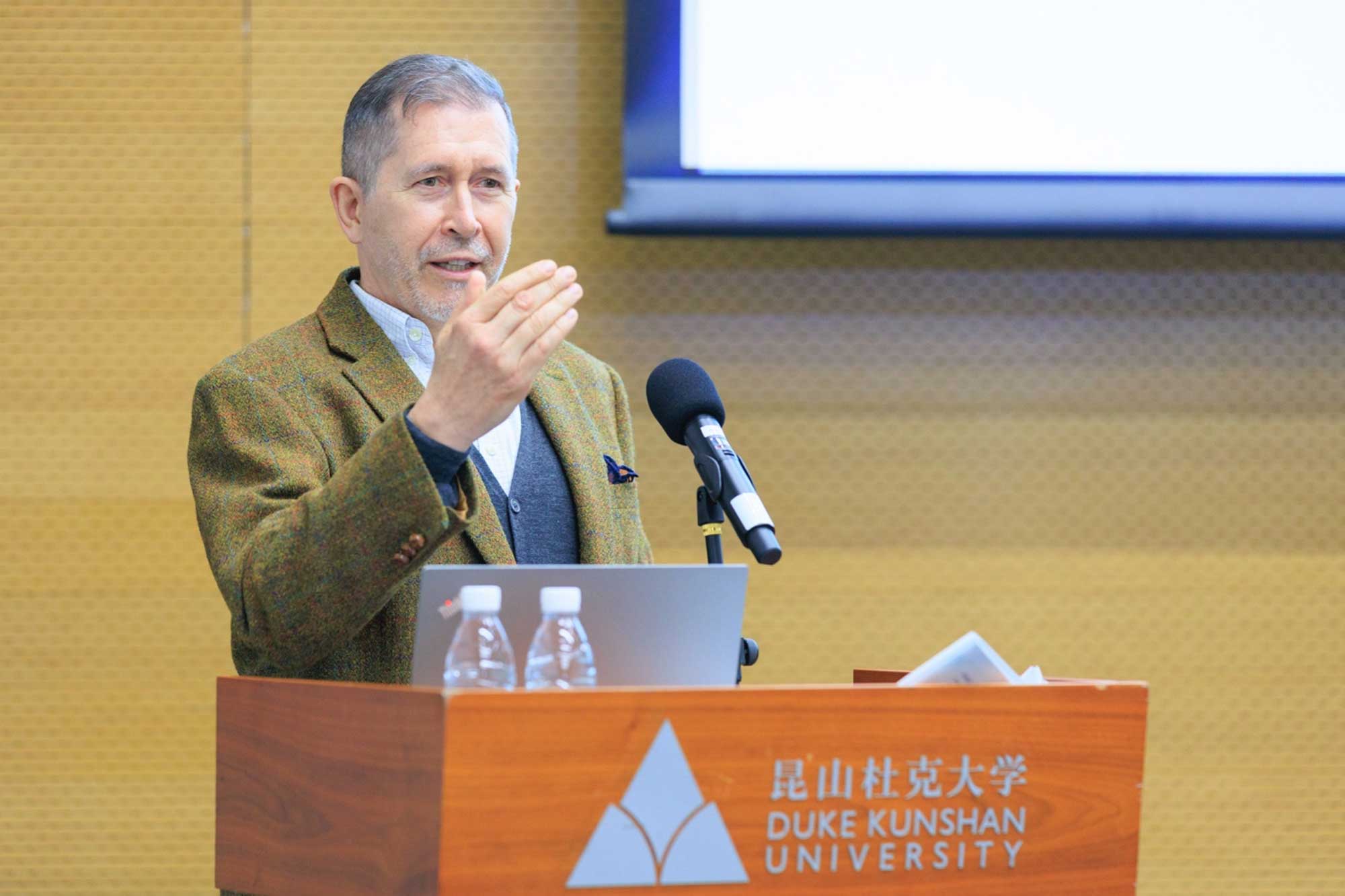 Asian liberal arts leaders explore new interdisciplinary models at DKU gathering 3