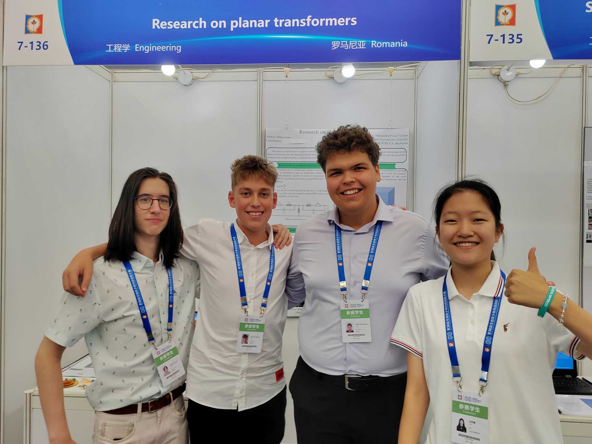 Choosing Minds over Machines 5