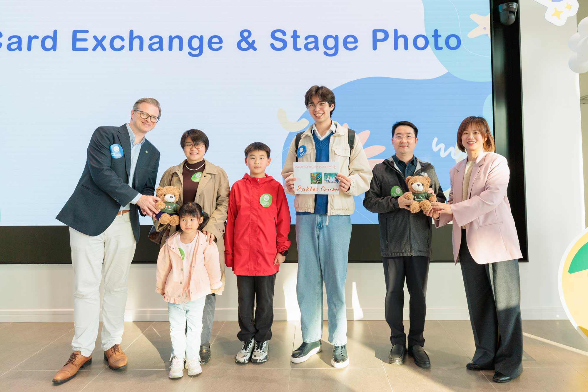 29 pairs matched as DKU Host Family Program opens its 2025 chapter 2