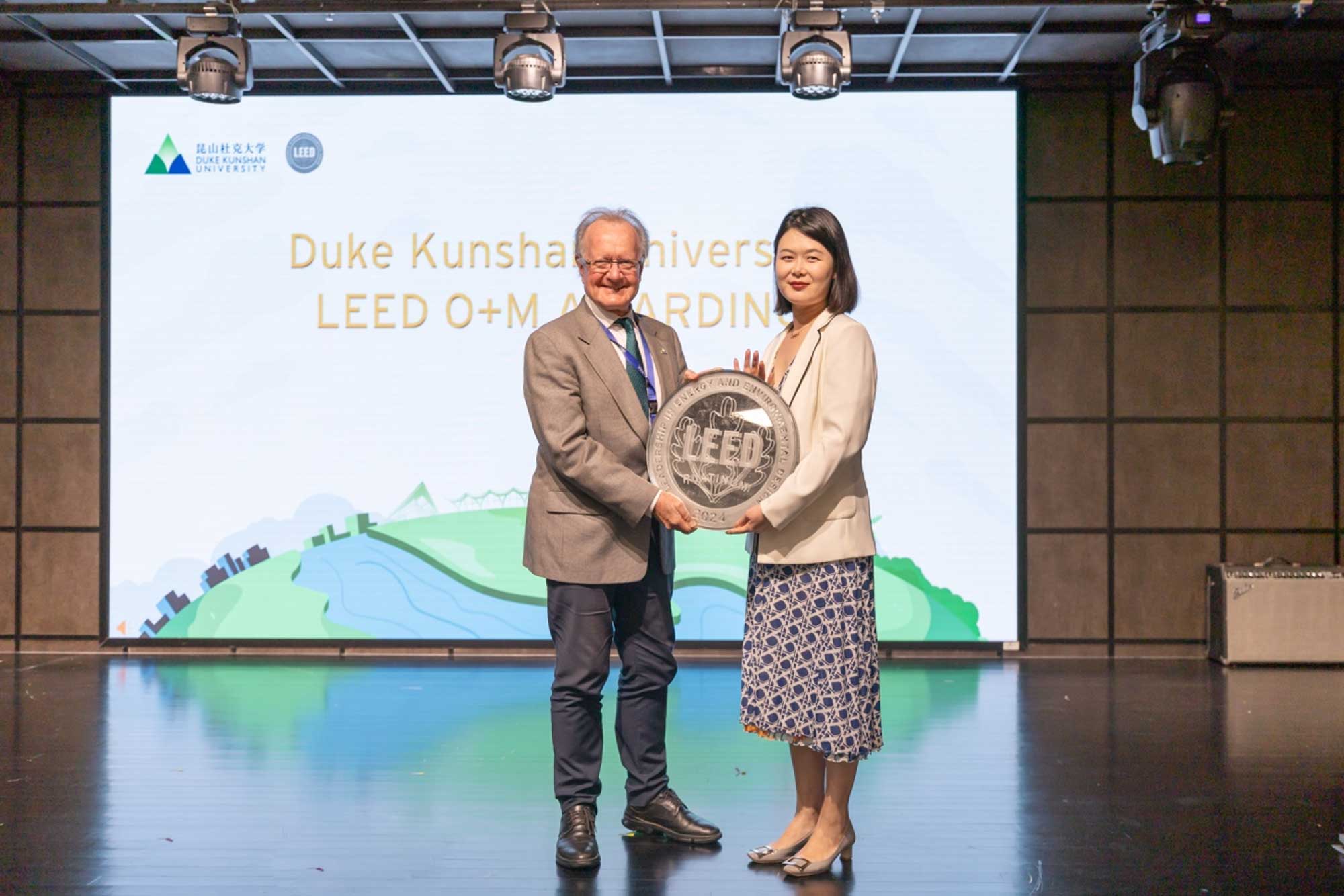 DKU receives dual LEED certifications a first in mainland China 3 2