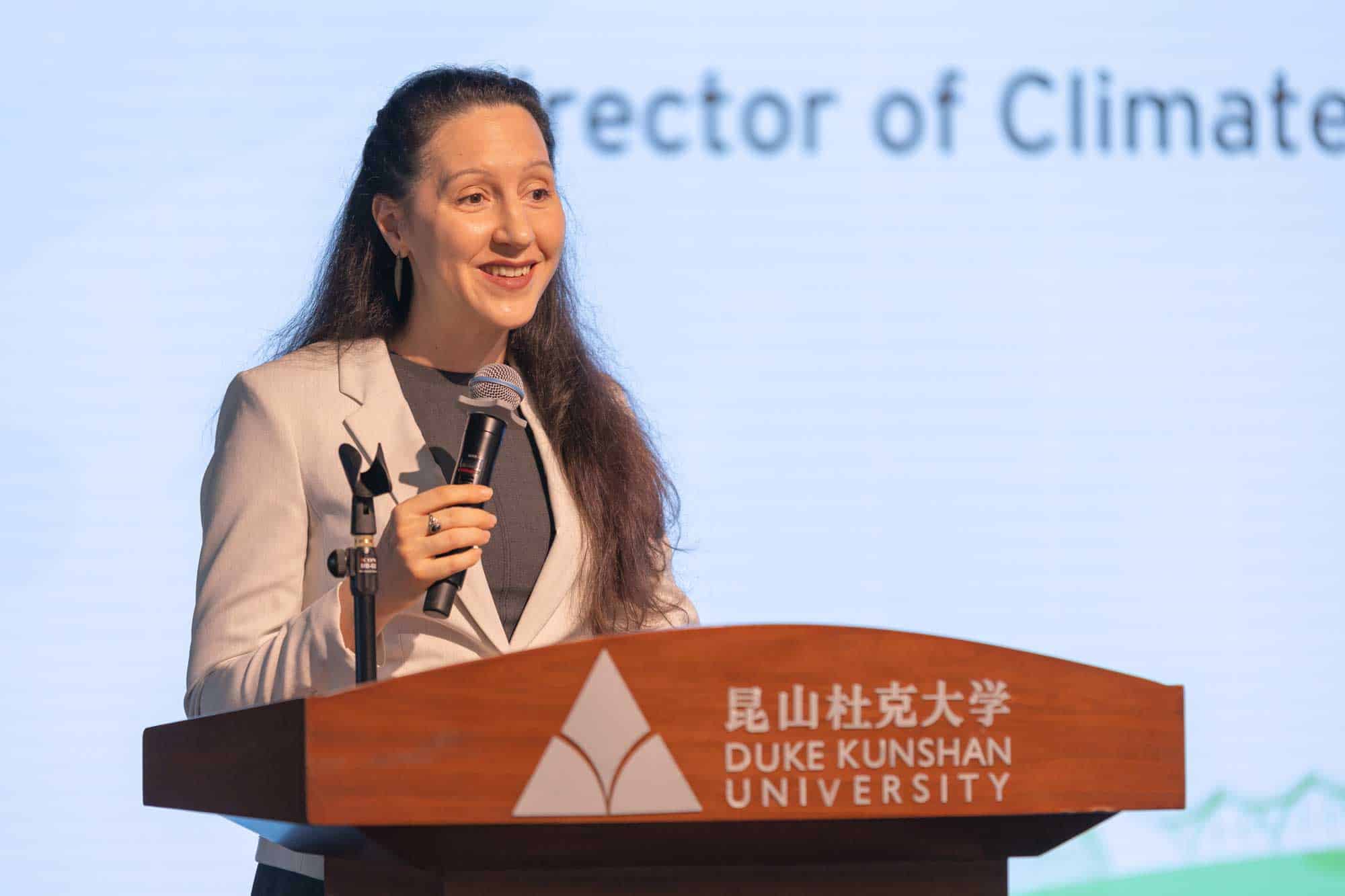 DKU receives dual LEED certifications a first in mainland China 14 1