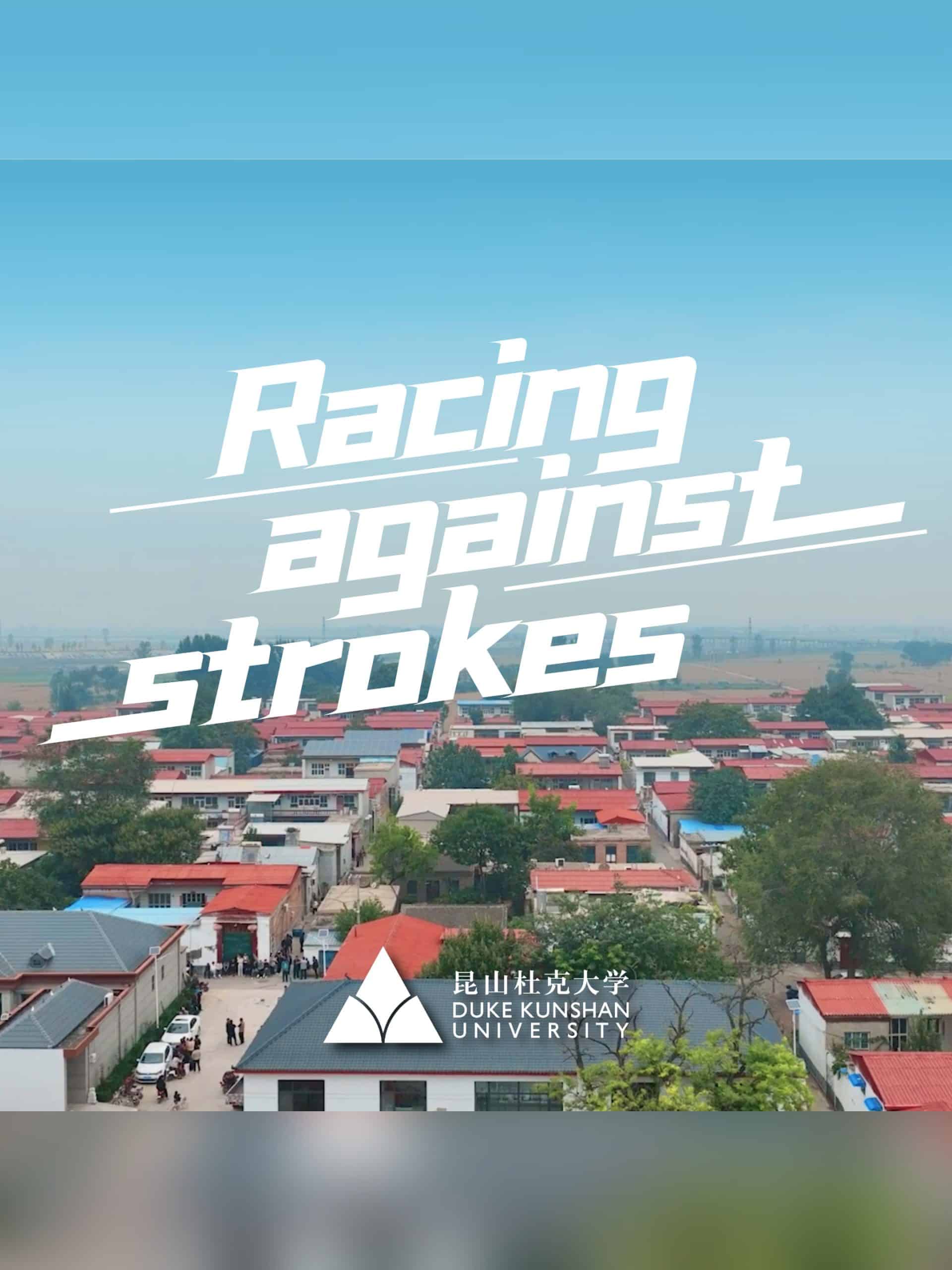 racing against strokes scaled