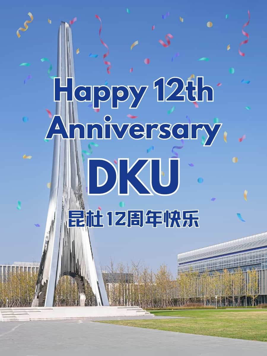 Weixin Image 2025 09 11 152747 284