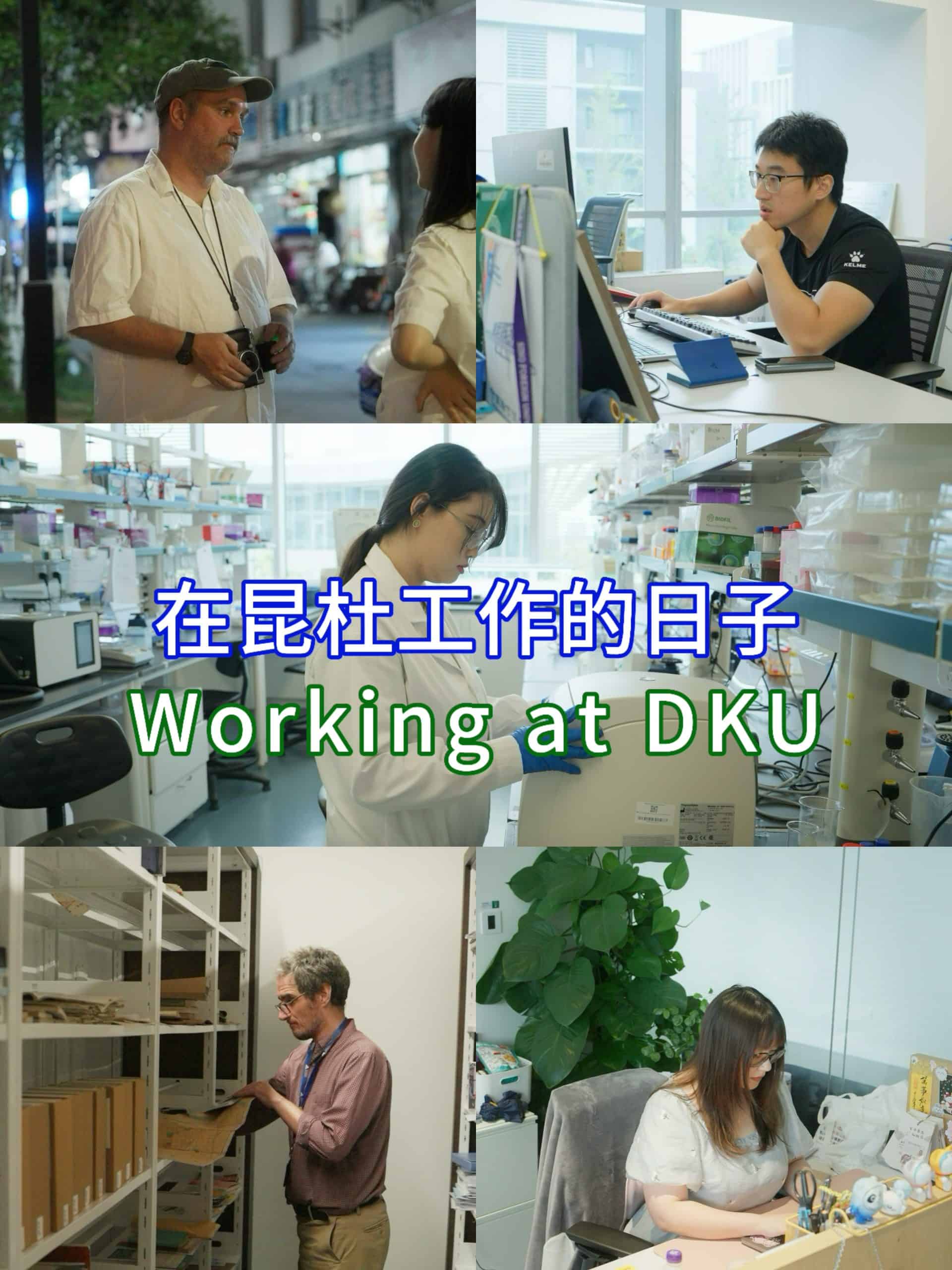 Weixin Image 20250930170839 589 7 scaled