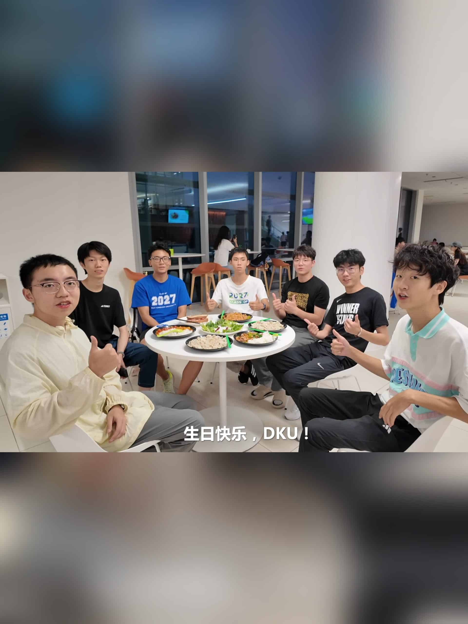 Happy 11th Birthday Duke Kunshan scaled