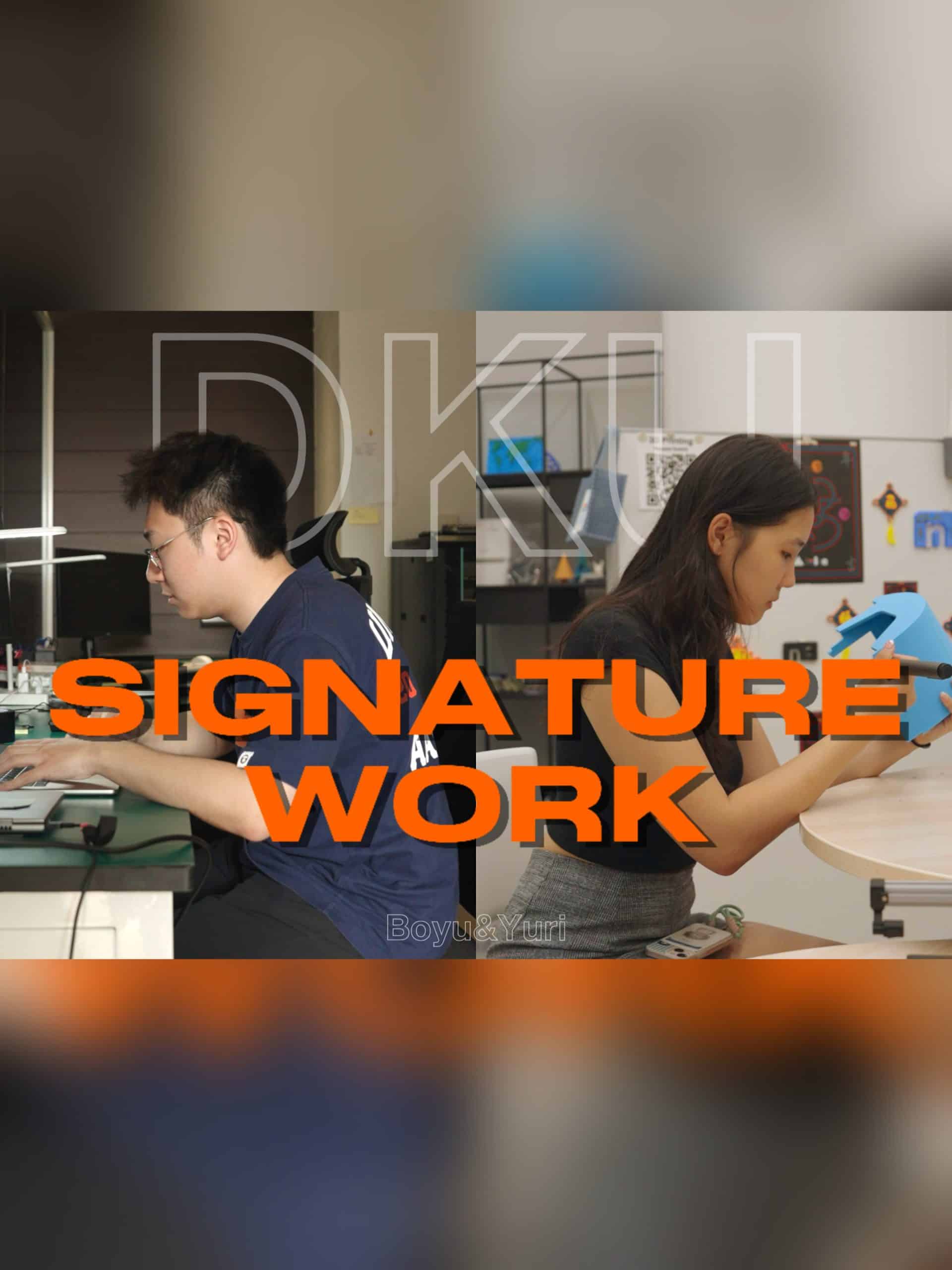 Class of 2025 Signature Work with Yuri Park Boyu scaled