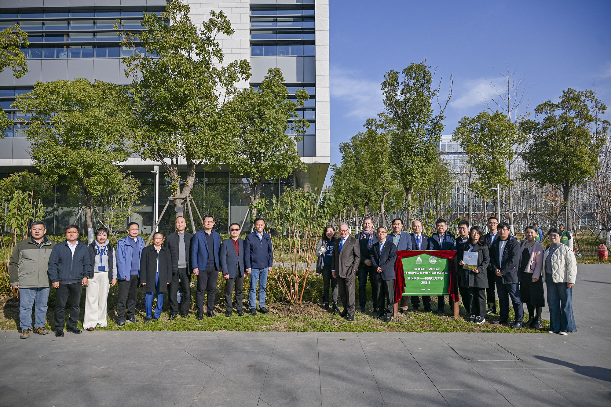 昆山杜克大学举办武大校友专场校园开放日 2 Wuhan University alumni celebrate anniversary at DKU 11