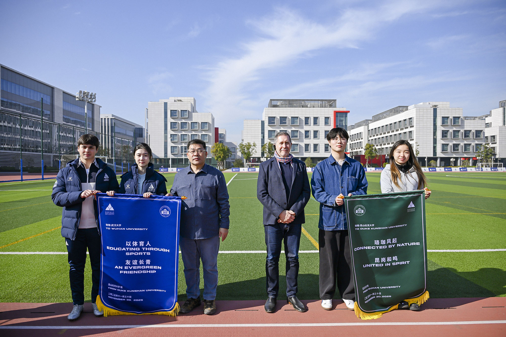 昆山杜克大学举办武大校友专场校园开放日 8 Wuhan University alumni celebrate anniversary at DKU 16
