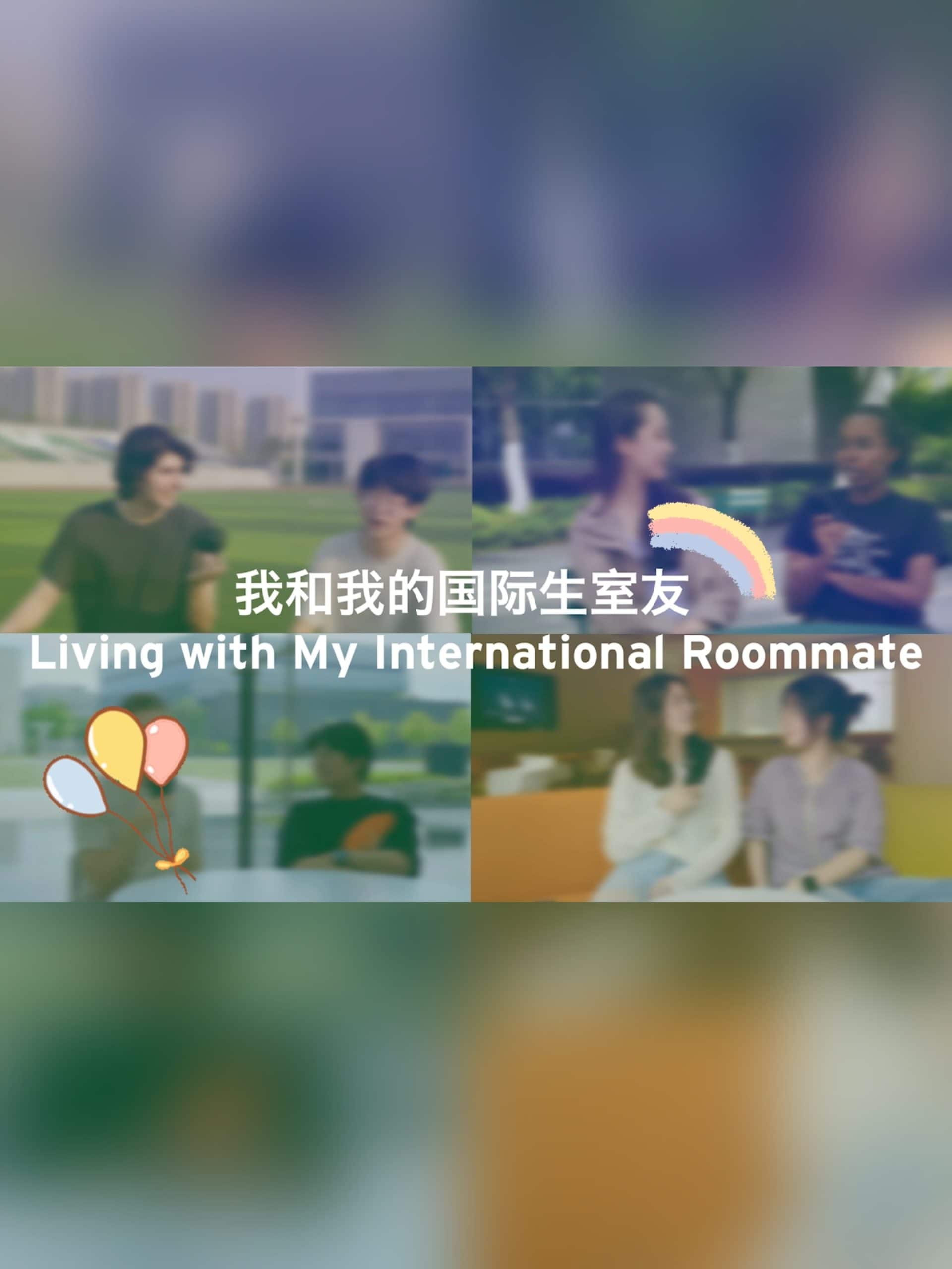 QA Living with My International Roommate scaled