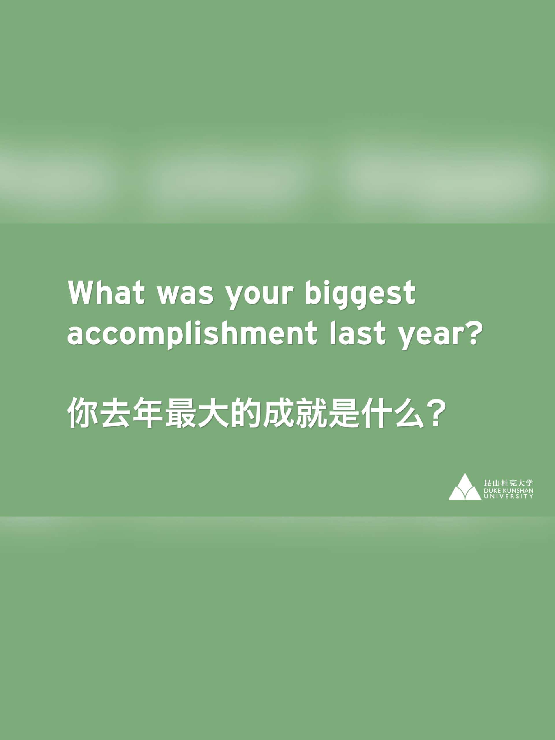 Happy Spring Festival 2024 scaled