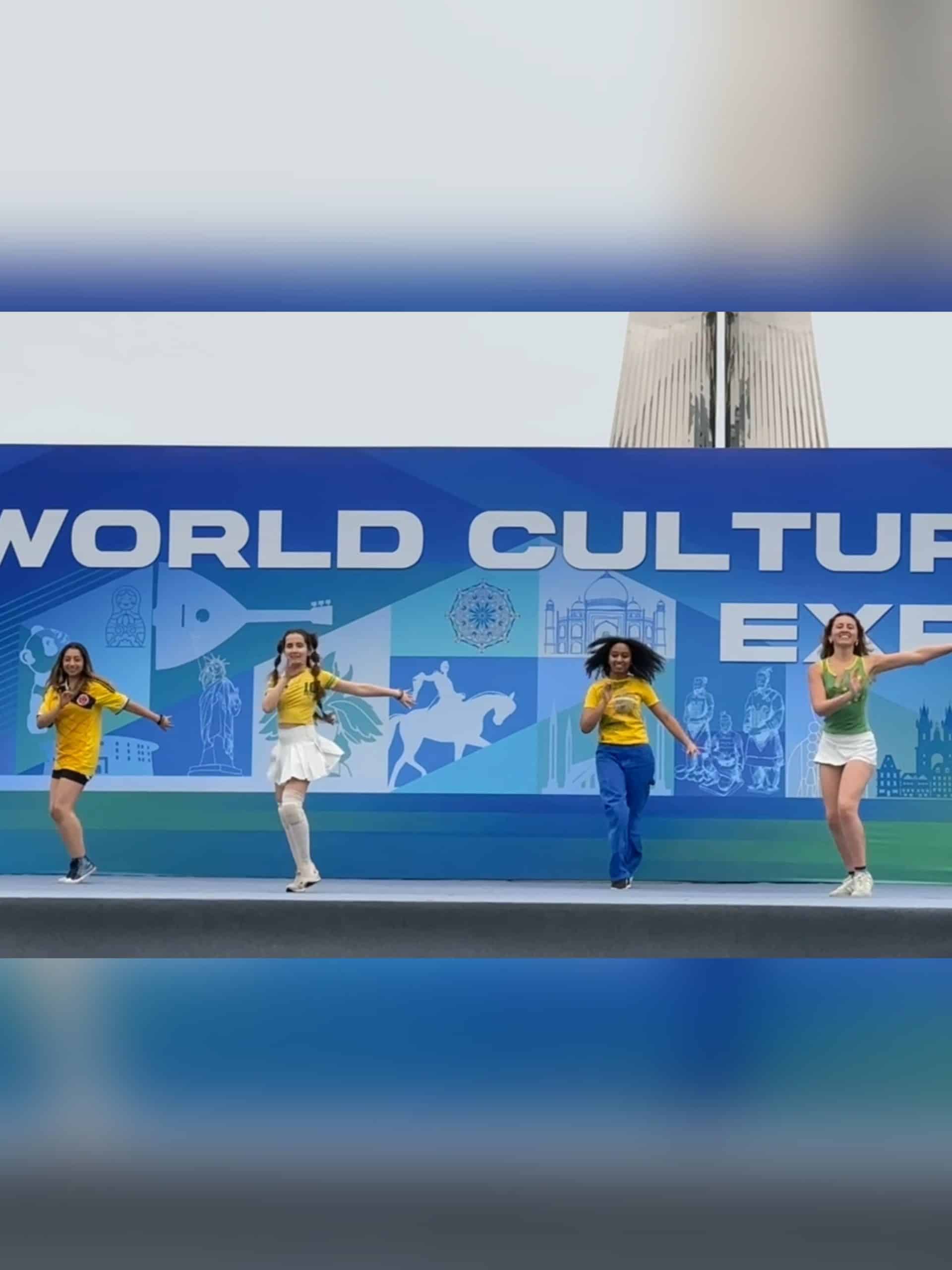 2025 DKU World Culture Expo scaled