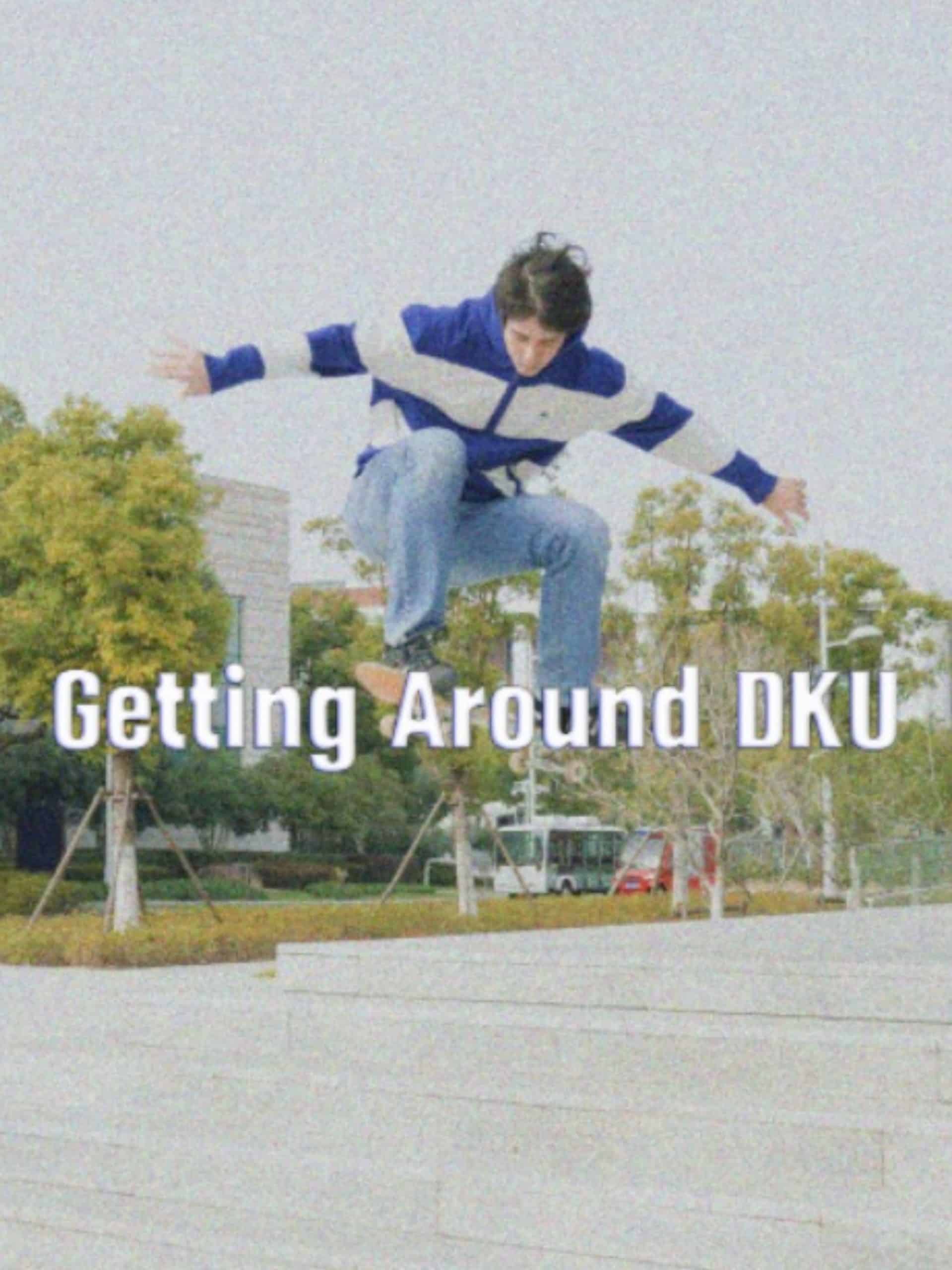 Getting Around DKU scaled