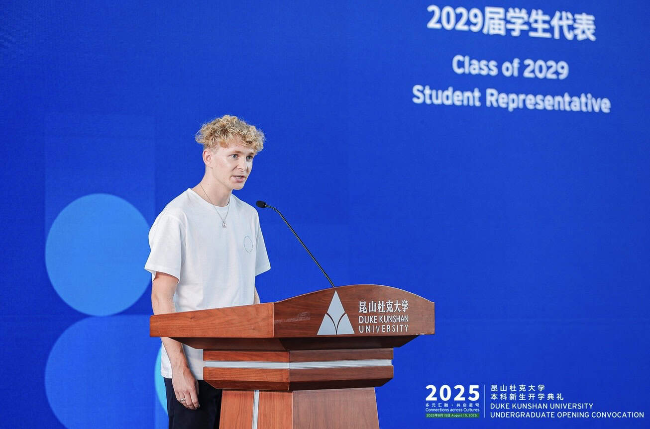 Caleb Leonard:跨越山海,重塑人生! 5 A world away a world reimagined 3 1