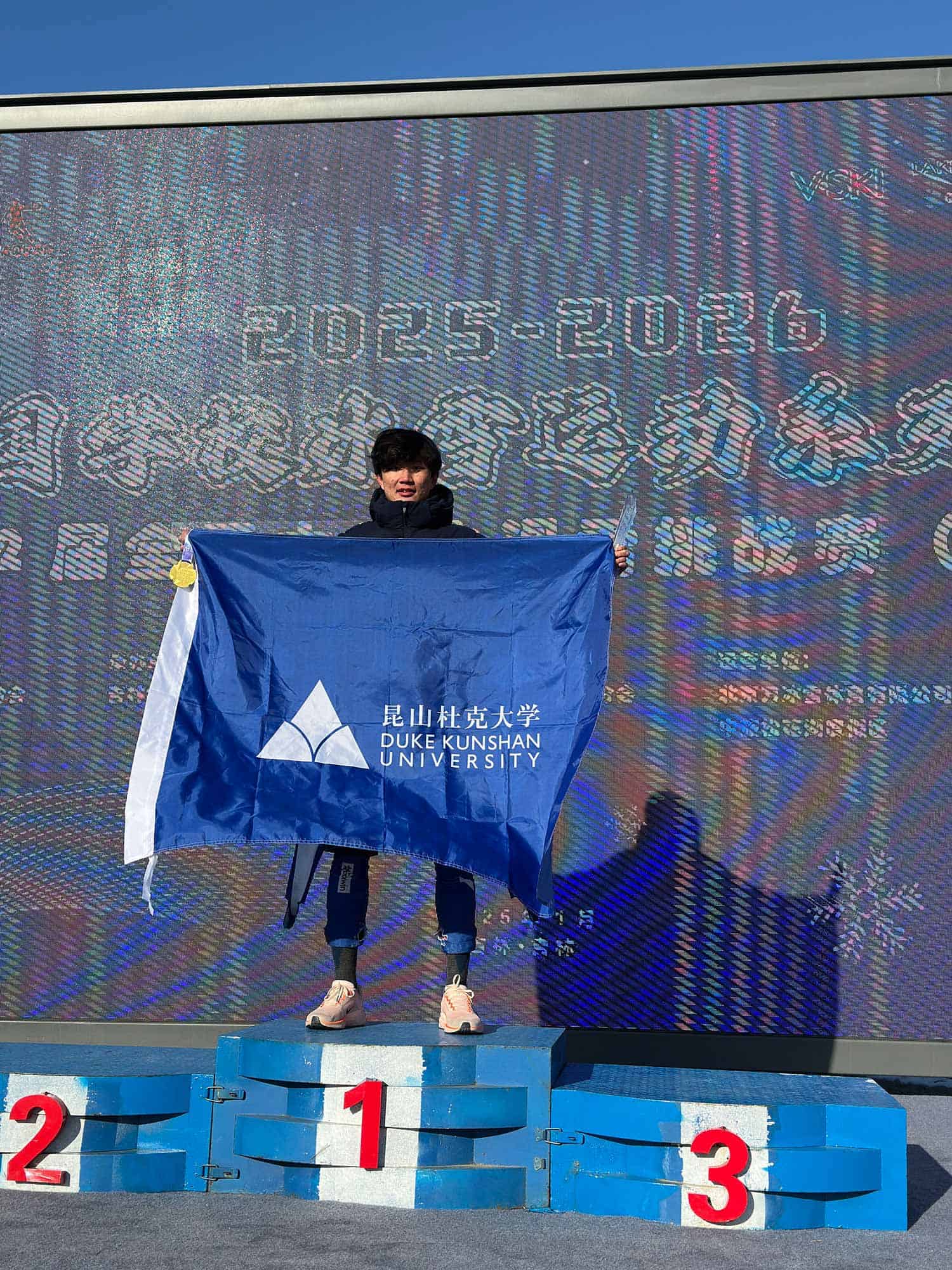 昆杜学子获全国大学生高山滑雪锦标赛冠军 7 DKU freshman wins national collegiate giant slalom title in China 3