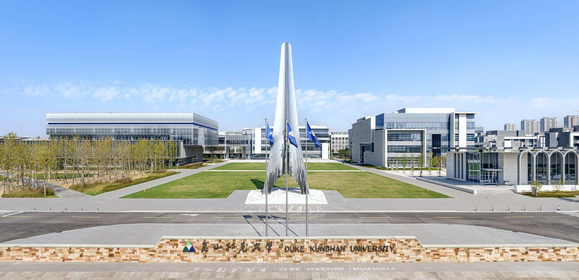 Class of 2025 moves on to top graduate programs and global careers