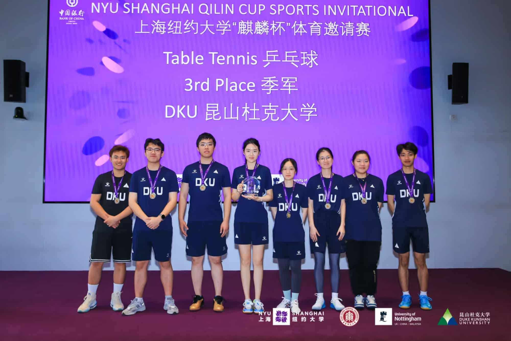 DKU table tennis team grows together through every challenge 6