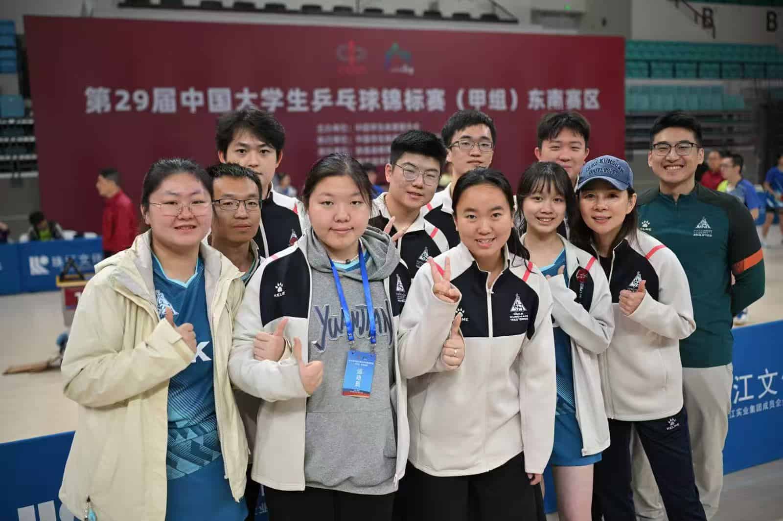 DKU table tennis team grows together through every challenge 16
