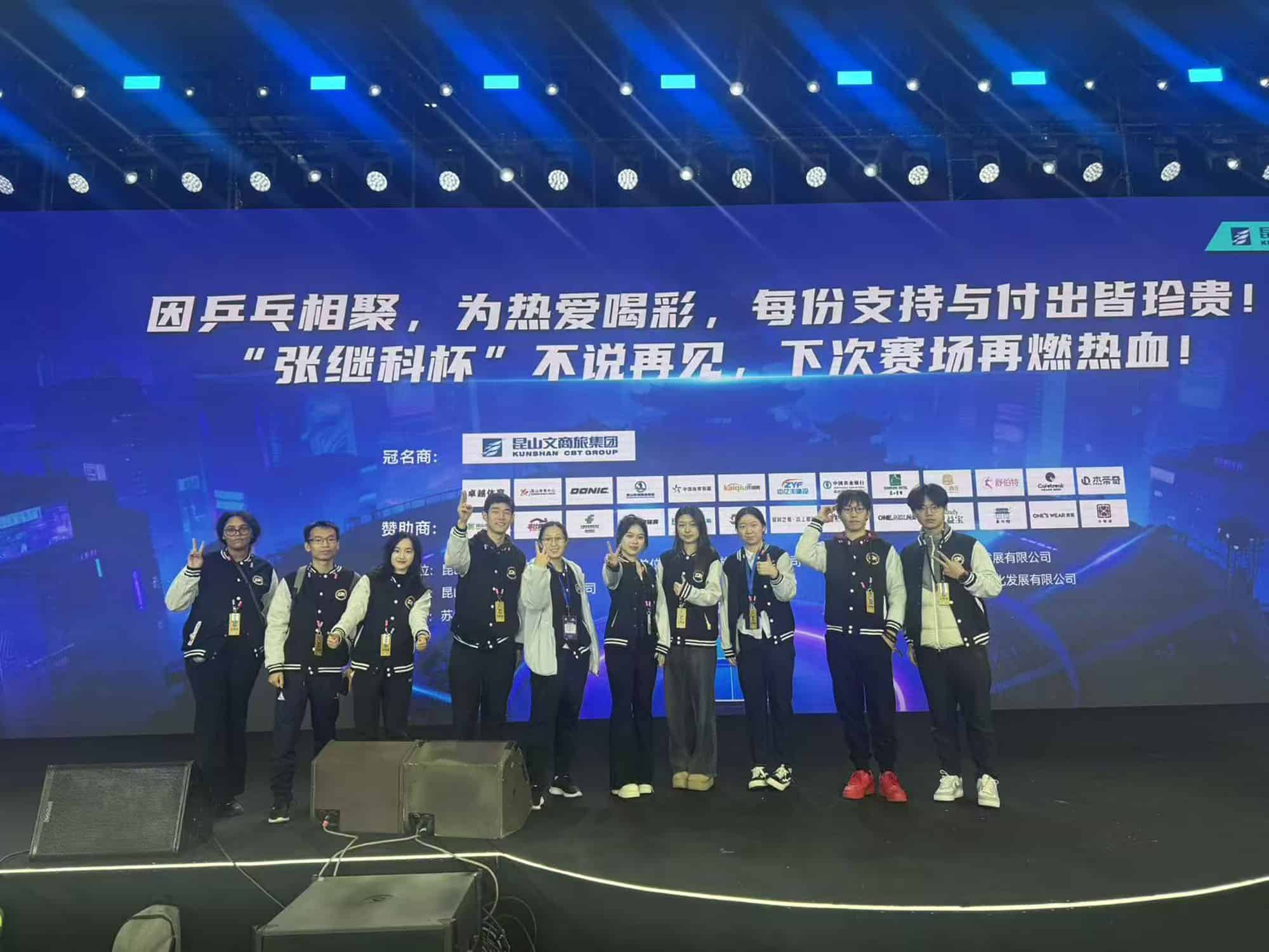 DKU table tennis team grows together through every challenge 3