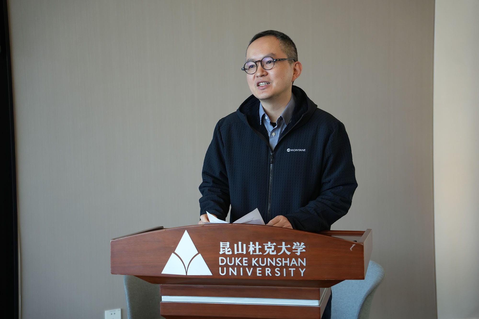 Kunqu festival at DKU 3