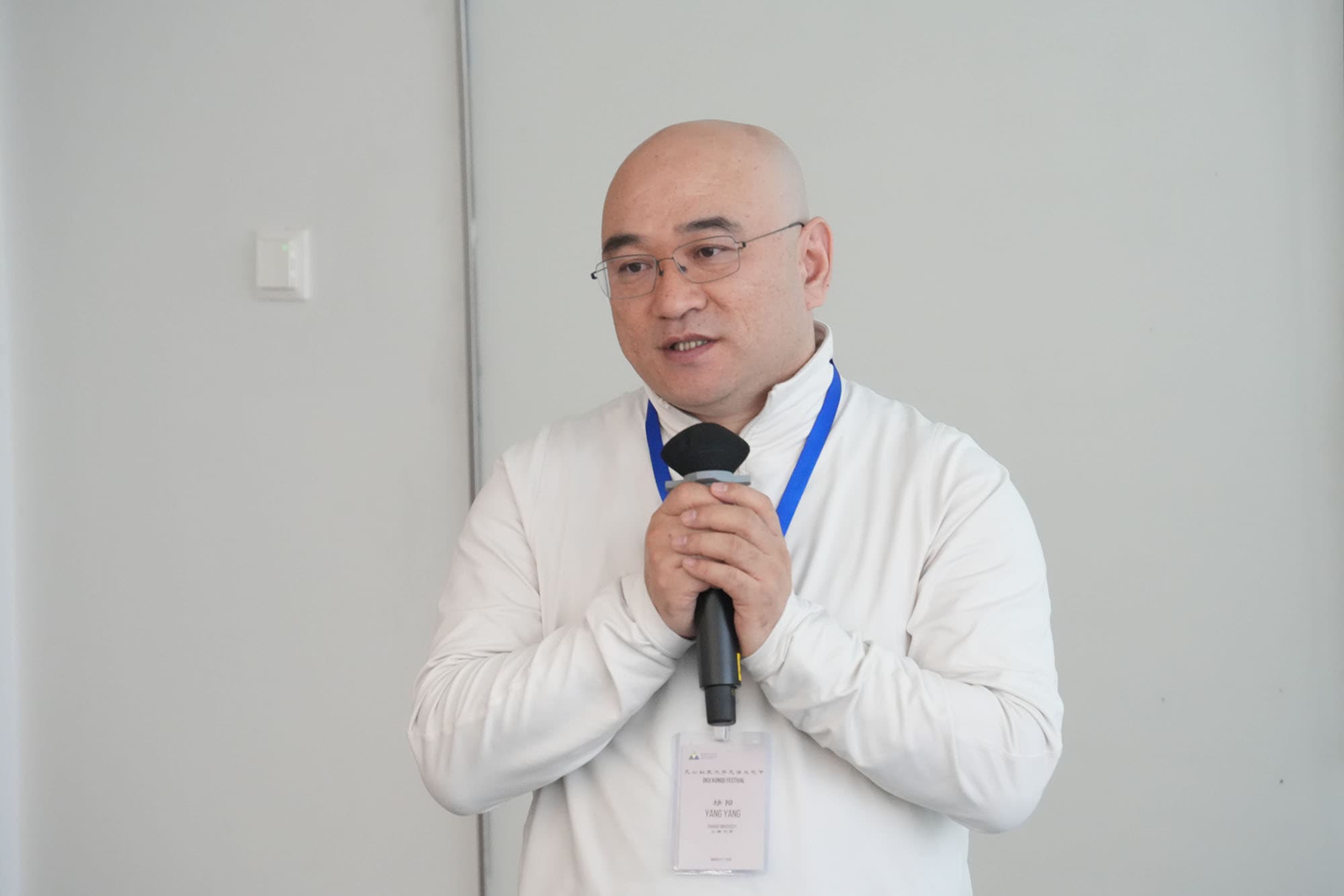 Kunqu festival at DKU 7