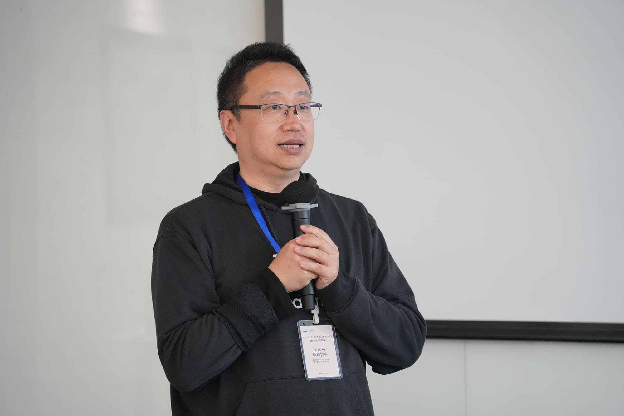 Kunqu festival at DKU 11