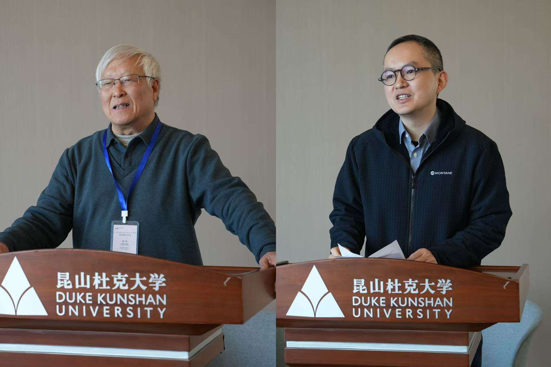 DKU Kunqu Festival explores spaces and voices of Kunqu 5 Kunqu festival at DKU 21