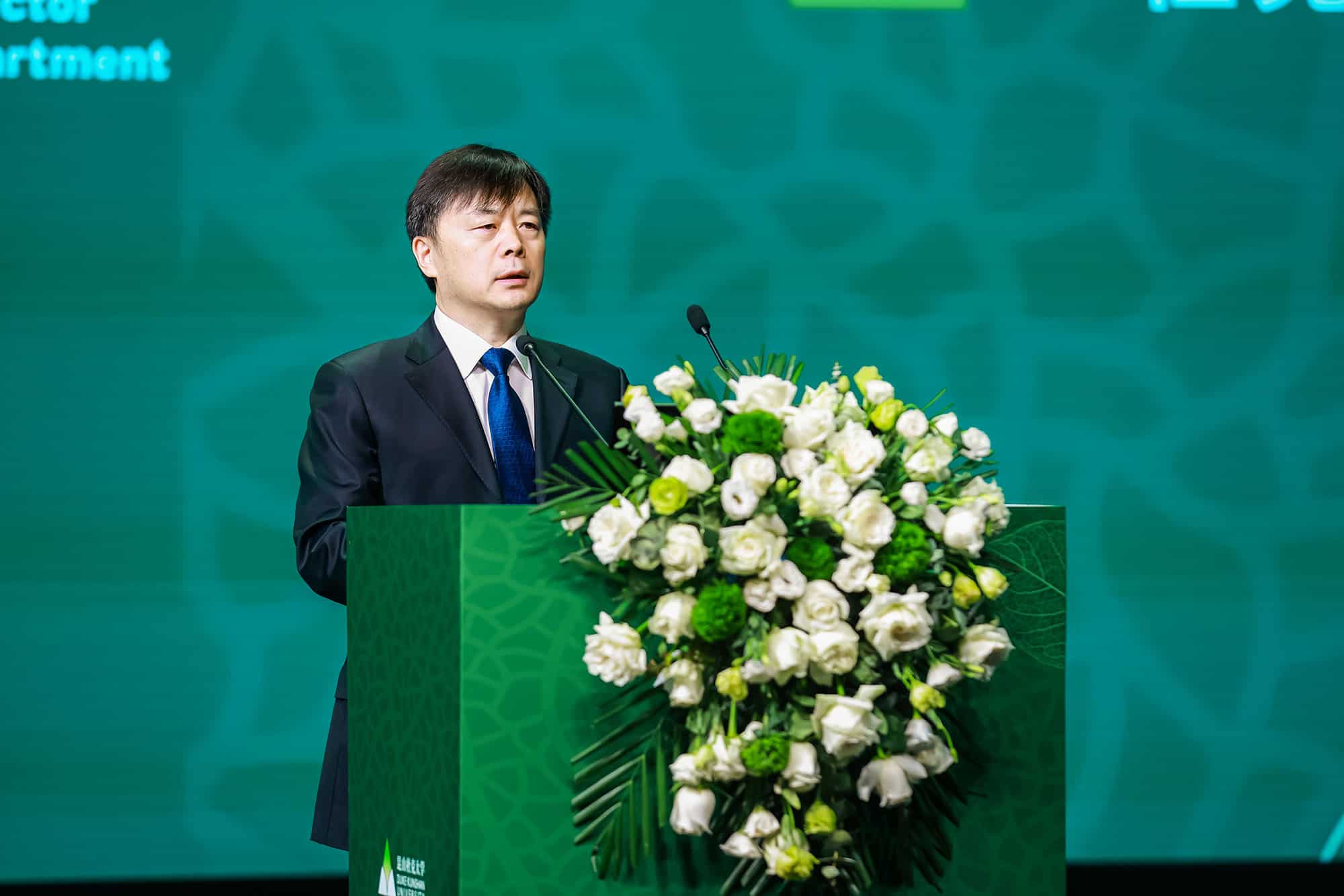 Global experts gather at DKU for 2026 Duke International Forum 11