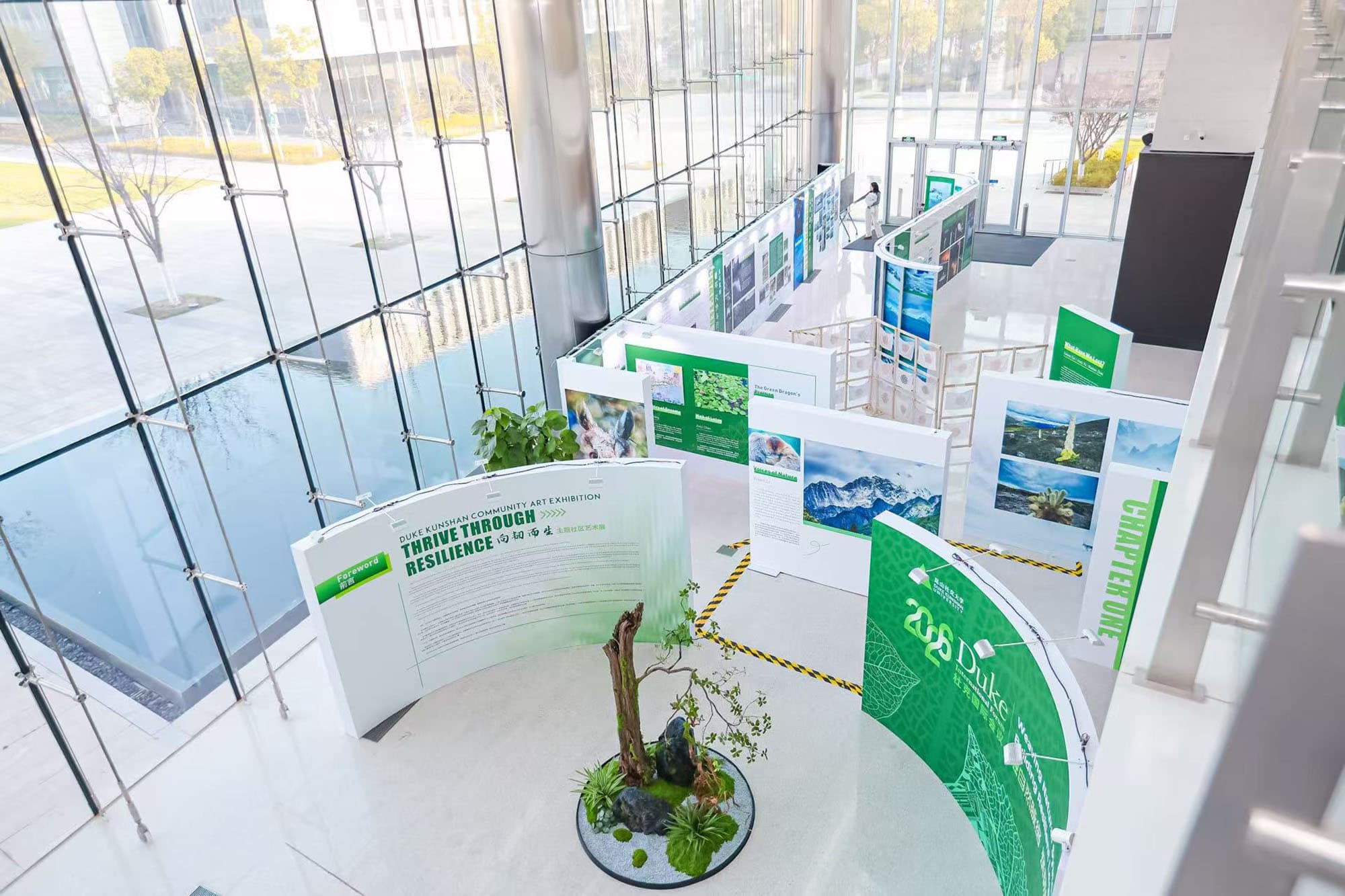 Global experts gather at DKU for 2026 Duke International Forum