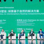 Global experts gather at DKU for 2026 Duke International Forum