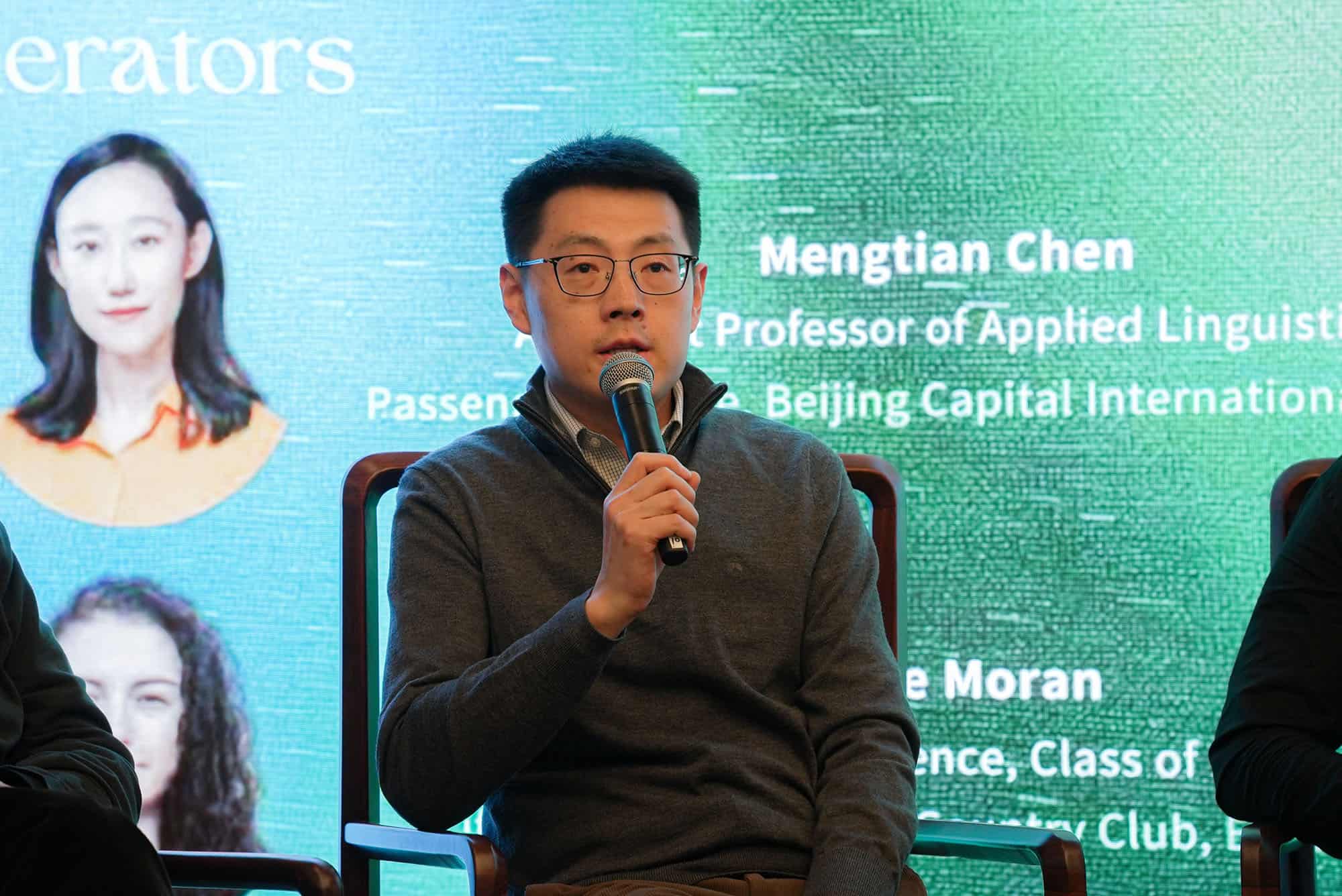 Professors reflect on the jobs that shaped them 14