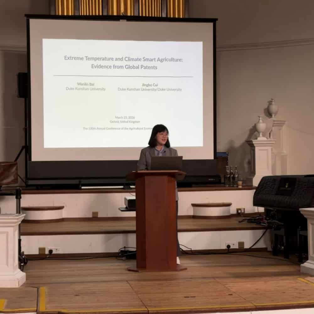 本科生研究，登上百年国际学术年会