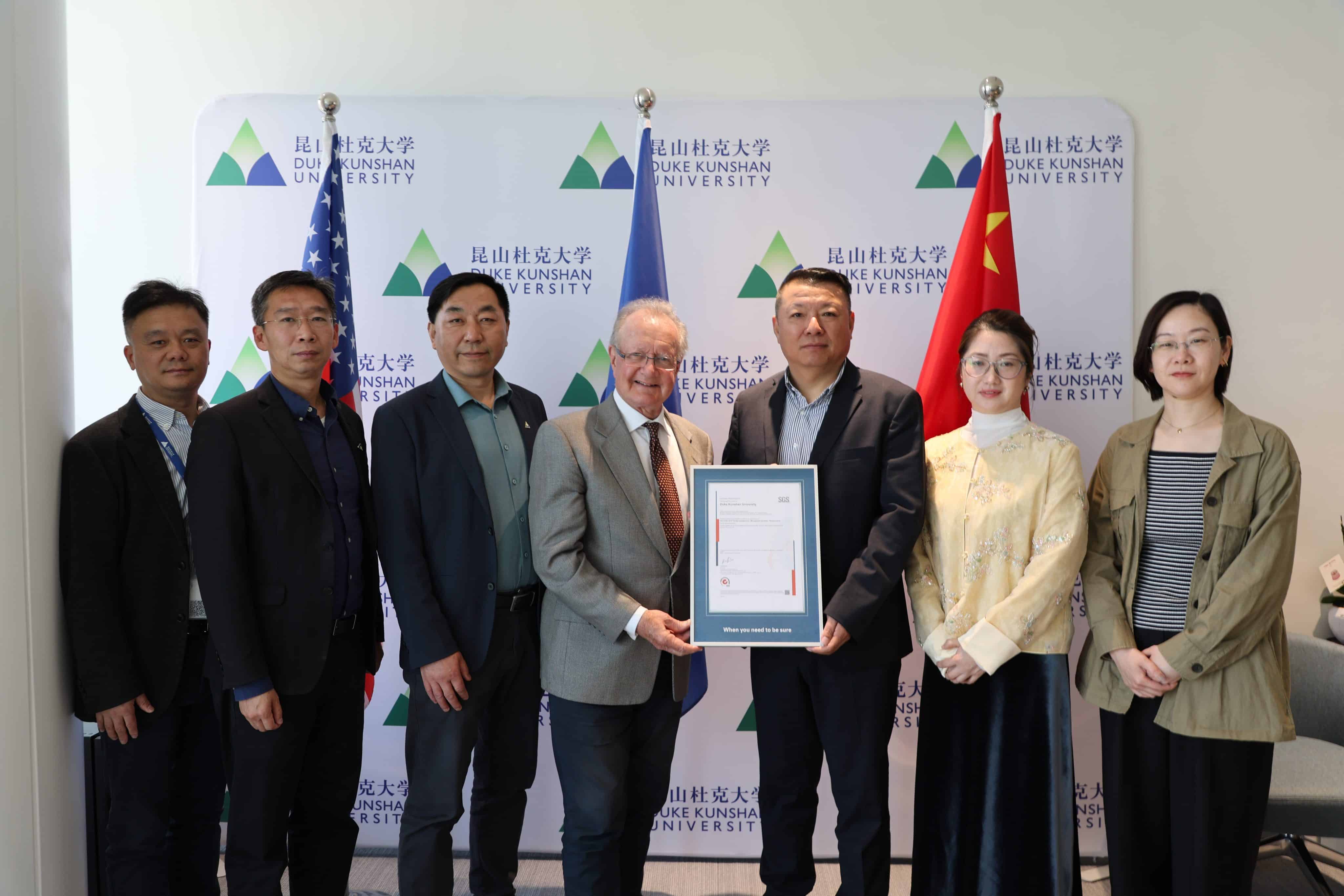 DKU earns facilities management certification 2