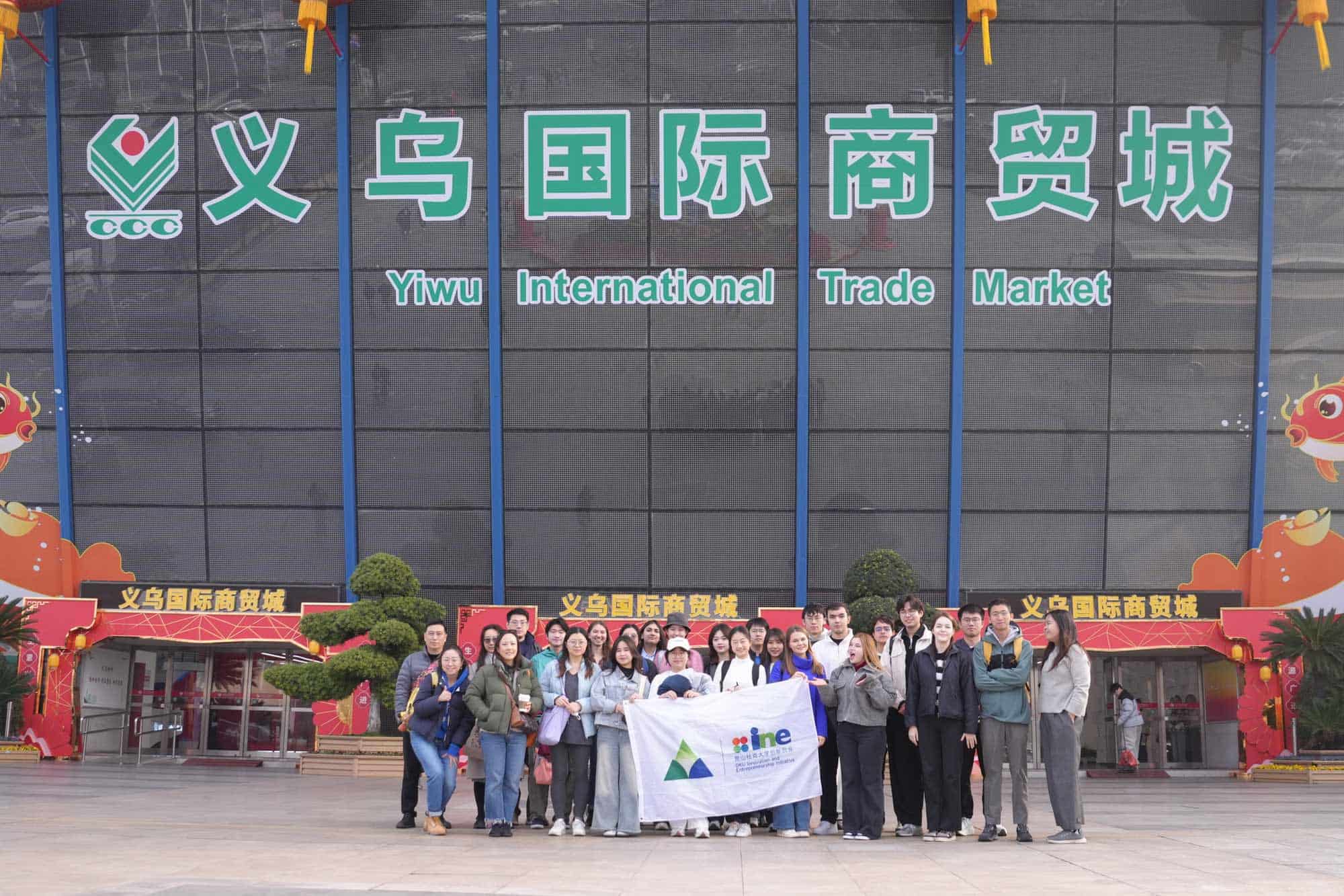 Why I chose economics 2 1